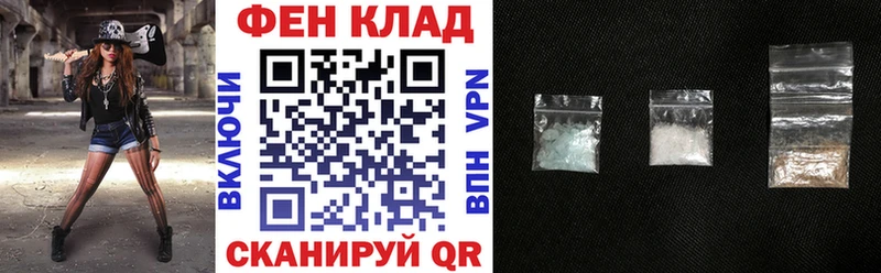 Amphetamine 98% Ишимбай