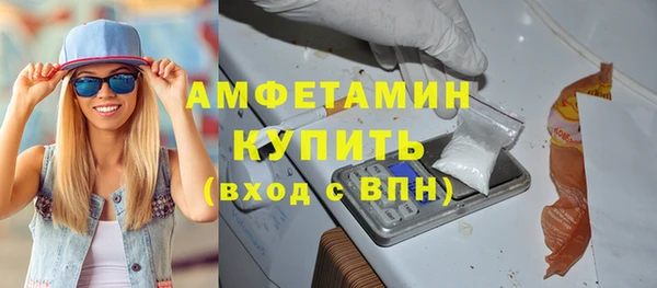 метадон Корсаков