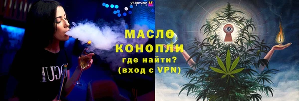 мдма Костерёво