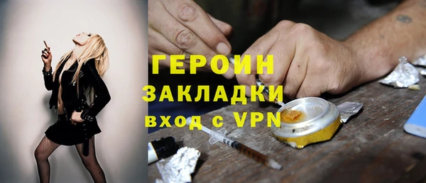 метадон Корсаков