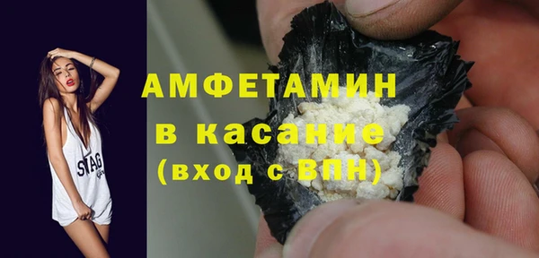 метадон Корсаков