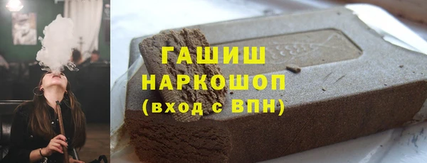 мдма Костерёво