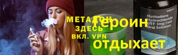 2c-b Коряжма