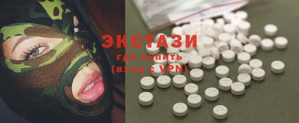 метадон Корсаков