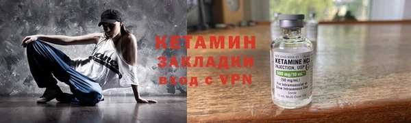 метадон Корсаков