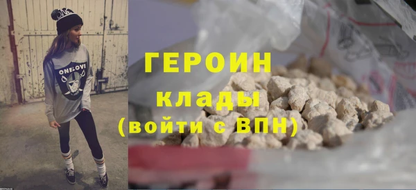 мдма Костерёво
