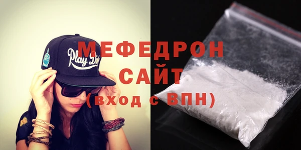 2c-b Коряжма