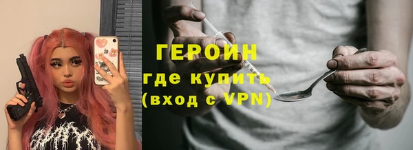 метадон Корсаков