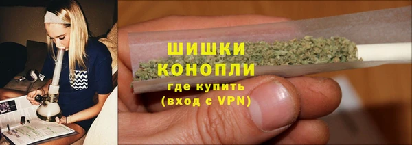 метадон Корсаков