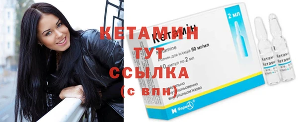мдма Костерёво