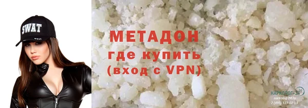 мдма Костерёво