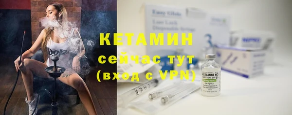 мдма Костерёво
