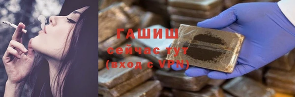 2c-b Коряжма