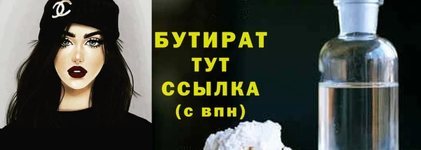 2c-b Коряжма
