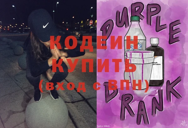 2c-b Коряжма