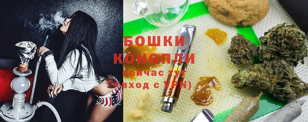 метадон Корсаков