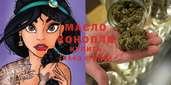 мдма Костерёво