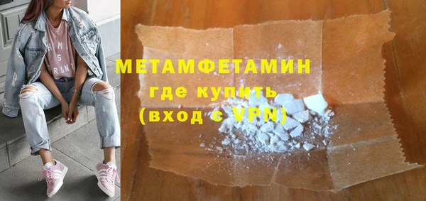метадон Корсаков