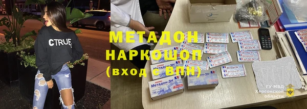 2c-b Коряжма