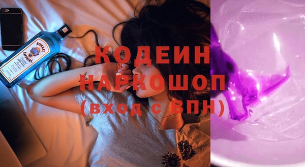 метадон Корсаков