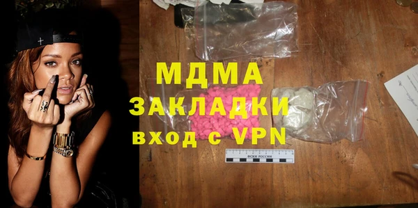 метадон Корсаков