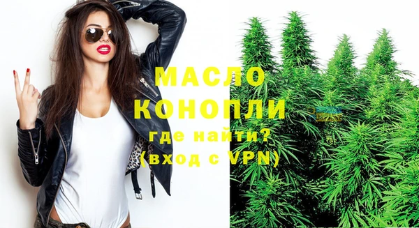 мдма Костерёво