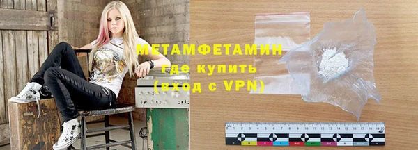мдма Костерёво