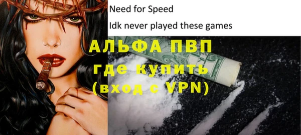 мдма Костерёво