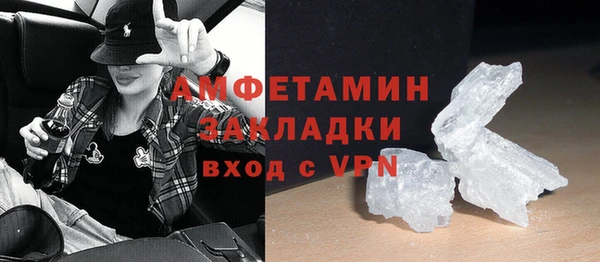 метадон Корсаков