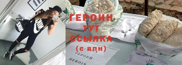 мдма Костерёво