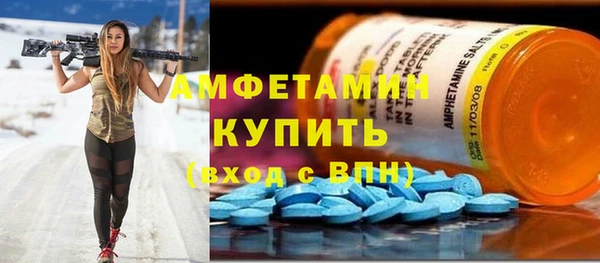 2c-b Коряжма