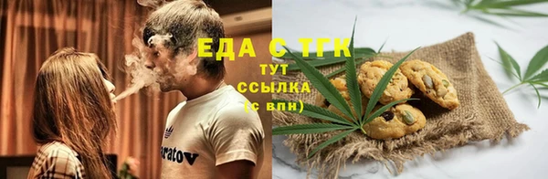 мдма Костерёво